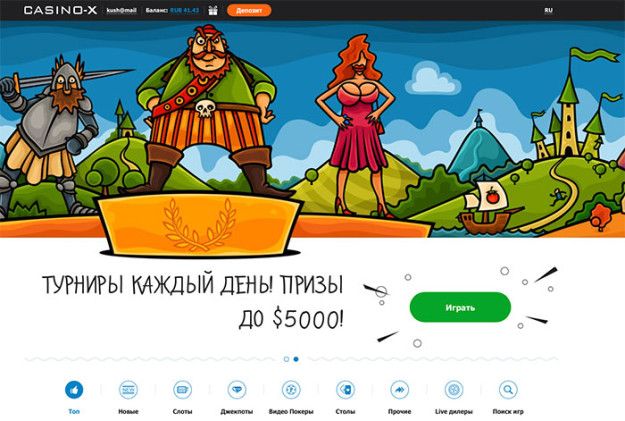 casino x xyz casino x xyz