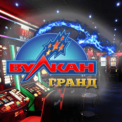 казино вулкан от 1 рубля