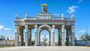 ВДНХ