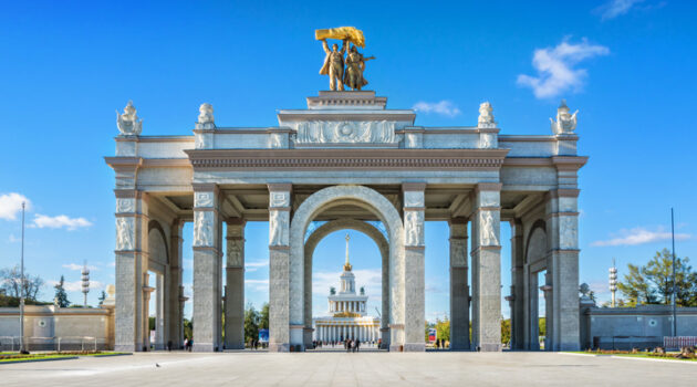 ВДНХ