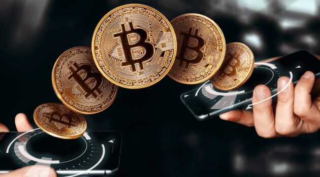 Инвестирование и обмен криптовалюты