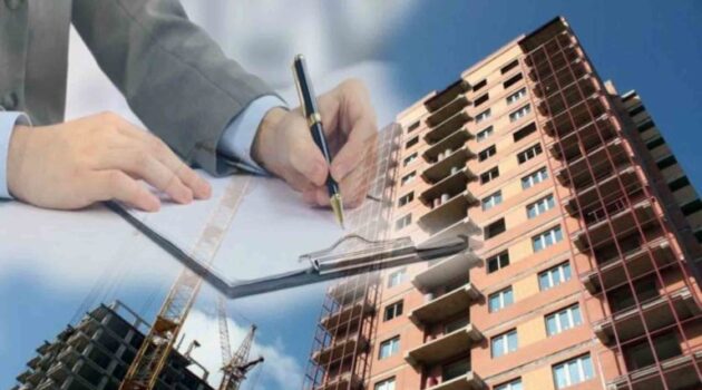 Споры с управляющей компанией